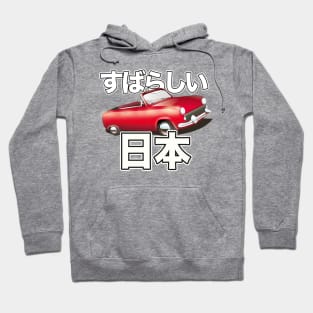 Fabulous Japan Hoodie